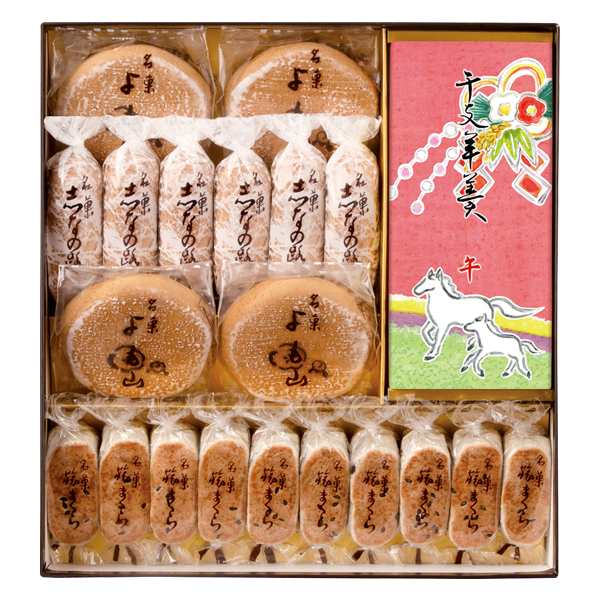  ̕ւ (GW30)y͂ԁF11{`z